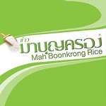 mbk